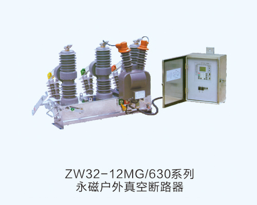еZW32-12MG/630ϵőՔ·